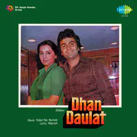 Dhan Daulat