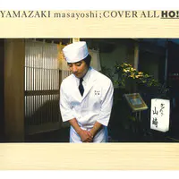 Masayoshi Yamazaki Album Songs Download Masayoshi Yamazaki New