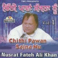 tum ek gorakh dhanda ho full mp3 spng tum ek gorakh dhanda ho full mp3 spng