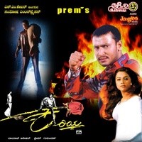 kariya kannada mp3 songs free download 320kbps