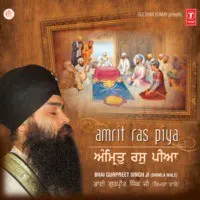 Amrit Ras Piya Gur-Live Recording On Fateh Nagar