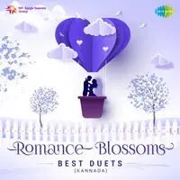 Romance Blossoms - Best Duets