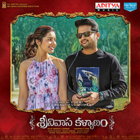 adavi ramudu songs download