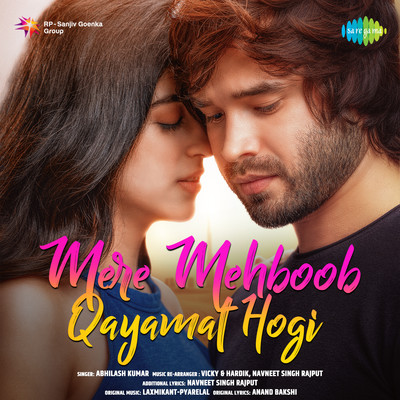 Mere Mehboob Qayamat Hogi Lyrics In Hindi, Mere Mehboob Qayamat Hogi ...