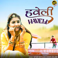 Haveli