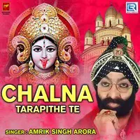 Chalna Tarapithe Te