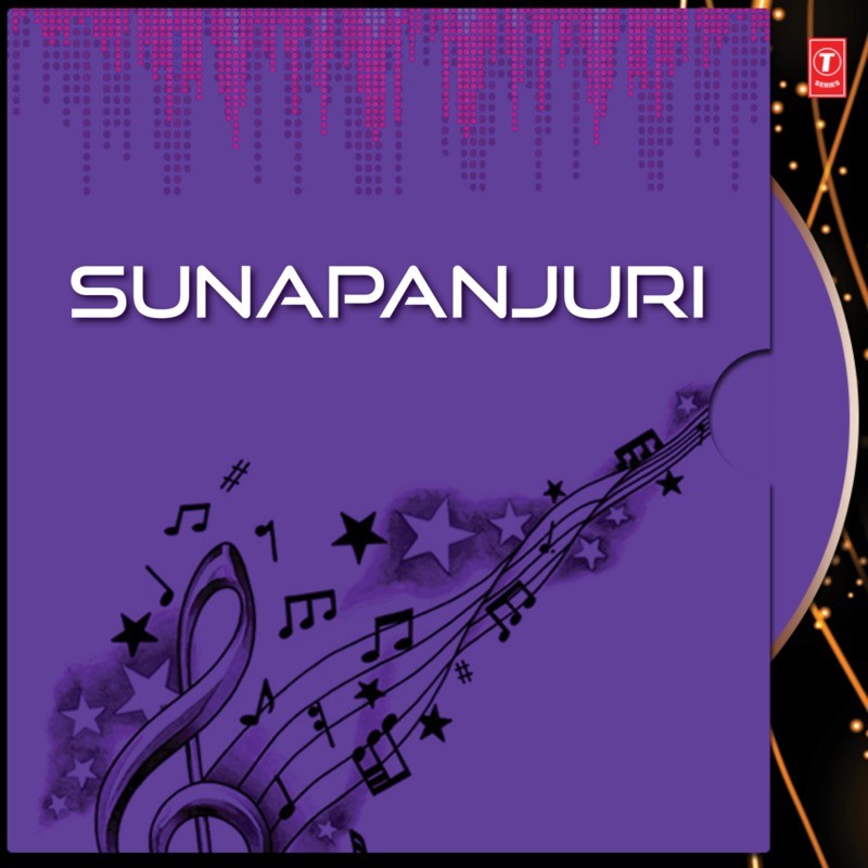 Sunapanjuri