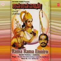 Rama Rama Enniro