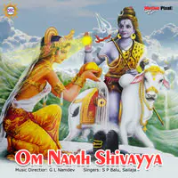 Om Namh Shivayya