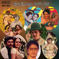 Telugu Film Songs - 70-80s - Vol-3