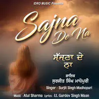 Sajna  De Na