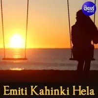 Emiti Kahinki Hela