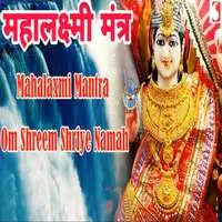 Om Shreem Shriyei Namah