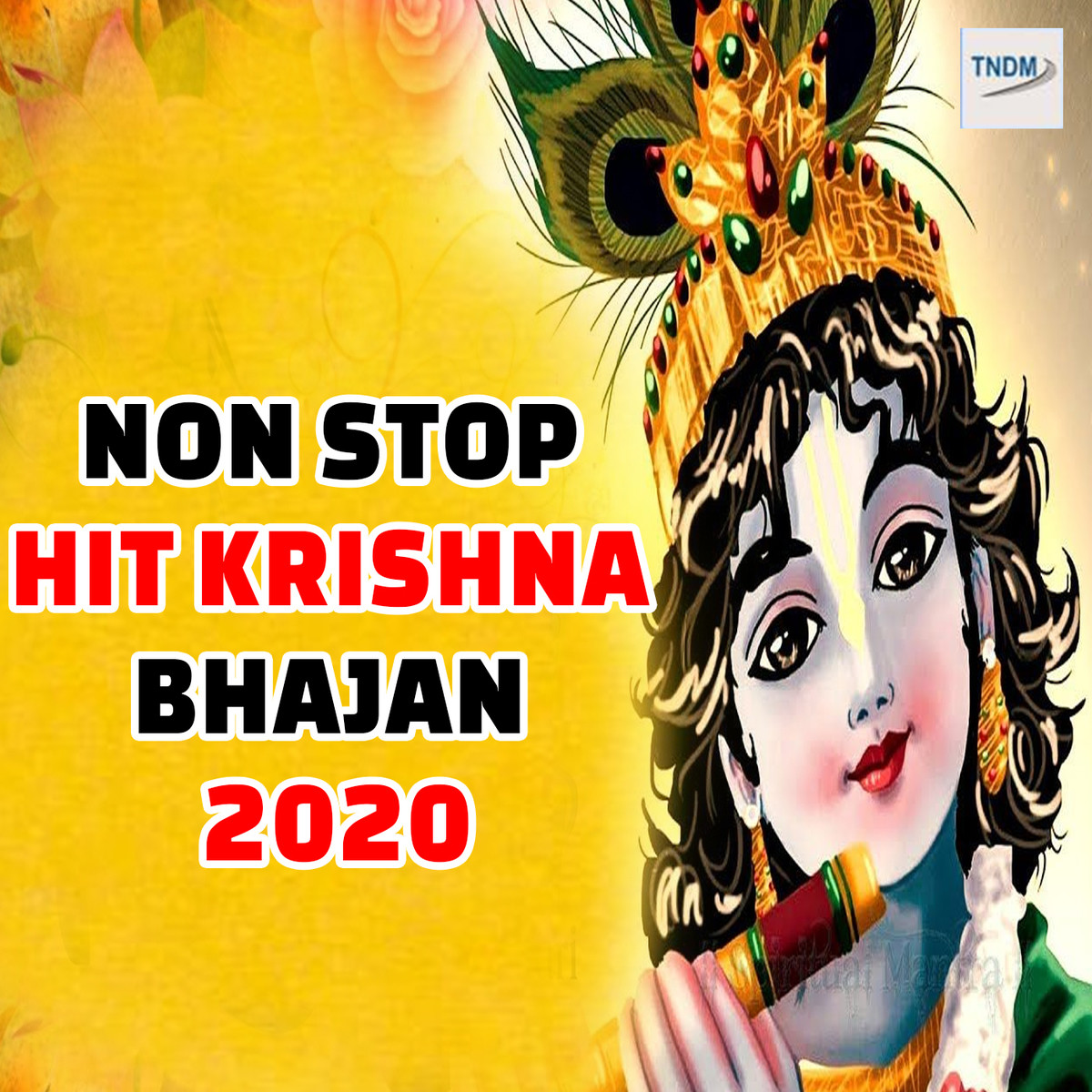 krishna bhajan non stop