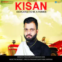 Kisan