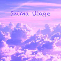 Shima Utage