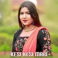 Kesi Kesi Mari