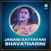 Janani Katyayani Bhavatharini (From"Prayog Navaatri Utsava")