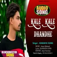 Kale Kale Dhandhe