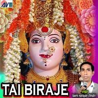 Tai Biraje