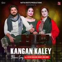 Kangan Kaley ((From "Folk Studio Melodies Season 1))