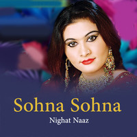 Sohna Sohna