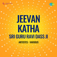 Jeevan Katha Sri Guru Ravi Dass Ji