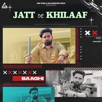 Jatt De Khilaaf