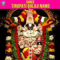 Shree Tirupati Balaji Namo