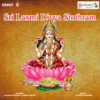 Sri Laxmi Divya Sthotram
