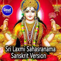 Sri Laxmi Sahasranama - Sanskrit Version