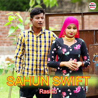 Sahun Swift