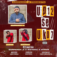 UP12 Se UK07