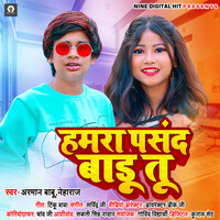 Hamara Pasand Bado Tu (feat. Bipasha Singh)