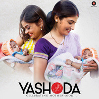 Yashoda (Original Motion Picture Soundtrack)