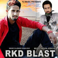 RKD Blast