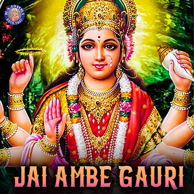 Jai Ambe Gauri - Durga Mata Ki Aarti Song|Sanjivani|Jai Ambe Gauri
