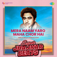 super jhankar beats mp3 songs free download