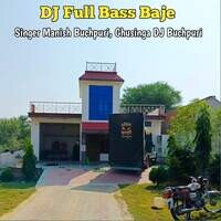 DJ Full Bass Baje