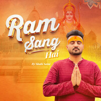 Ram Sang Hai