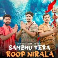 Sambhu Tera Roop Nirala