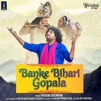 Banke Bihari Gopala