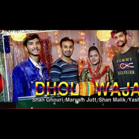 Dhol Waja