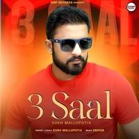 3 Saal