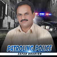 Patrolling Police SONG