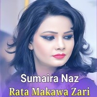 Rata Makawa Zari