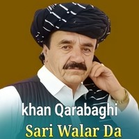 Sari Walar Da