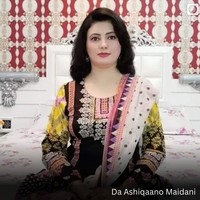 Da Ashiqaano Maidani