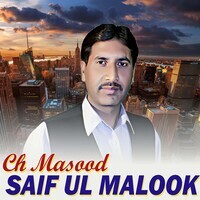 Saif ul Malook Sofi Kalaam