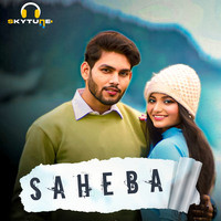 Saheba